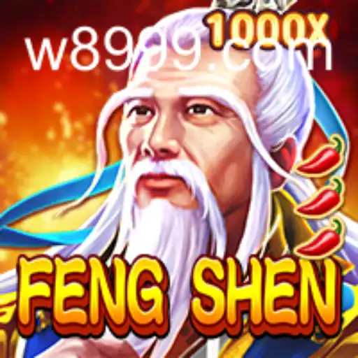 Explorando o Mundo de FengShen: Um Mergulho no Jogo Tradicional e suas Regras
